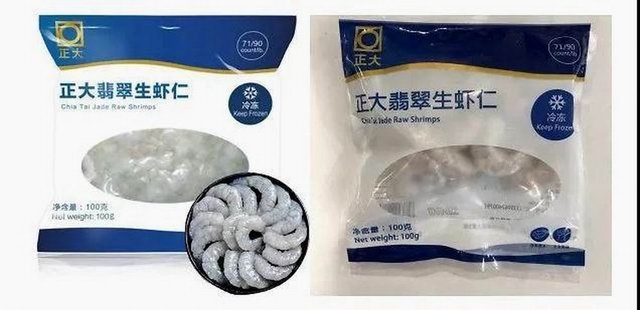 1605612279316622.jpg 9.jpg