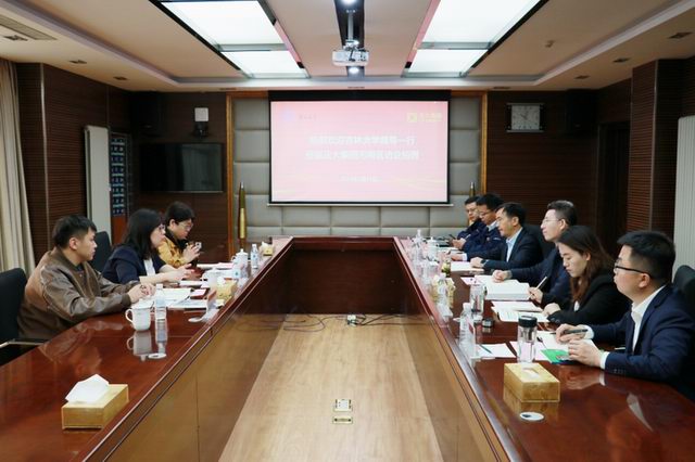 1682493246558310.jpg 640 (1).jpg