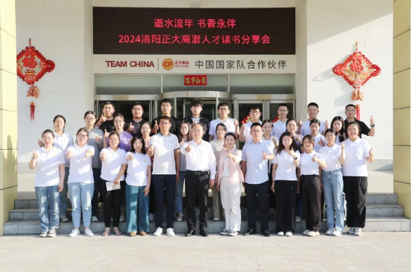 1718594587892608.png image.png